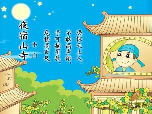 河南三日共报告78例新冠阳性 郑州暂停发售进京火车票